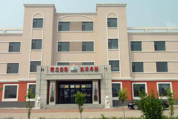 建筑能耗監(jiān)測系統(tǒng)的技術(shù)要求和行業(yè)標準！(圖1)