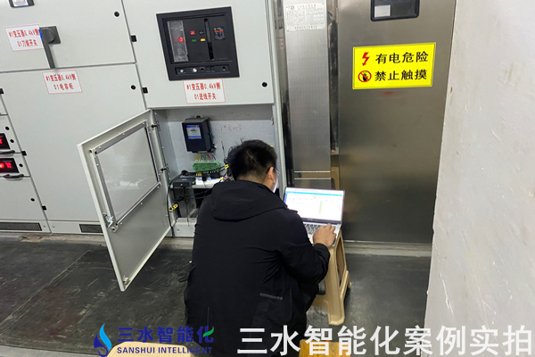 人和廣場(chǎng)能耗在線監(jiān)測(cè)案例(圖5) 人和廣場(chǎng)能耗在線監(jiān)測(cè)案例(圖5)