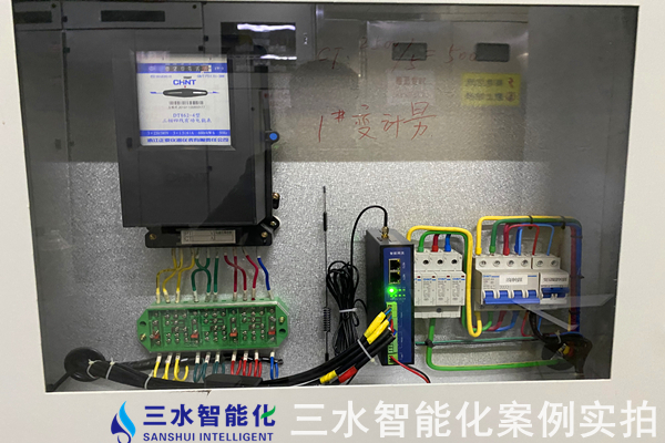 人和廣場(chǎng)能耗在線監(jiān)測(cè)案例(圖6) 人和廣場(chǎng)能耗在線監(jiān)測(cè)案例(圖6)