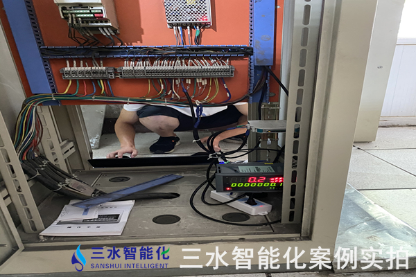 河北鼎星水泥有限公司能耗在線(xiàn)監(jiān)測(cè)案例(圖5) 河北鼎星水泥有限公司能耗在線(xiàn)監(jiān)測(cè)案例(圖5)