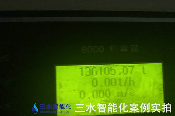 玉星生物(集團(tuán))股份有限公司能耗監(jiān)測(cè)案例(圖7) 玉星生物(集團(tuán))股份有限公司能耗監(jiān)測(cè)案例(圖7)