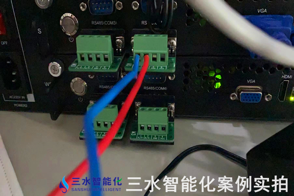 河北金鋒淀粉糖醇有限公司能耗在線監(jiān)測案例(圖5) 河北金鋒淀粉糖醇有限公司能耗在線監(jiān)測案例(圖5)