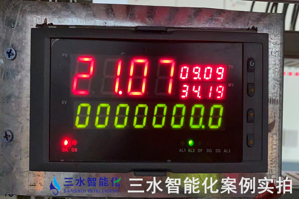 玉鋒實業(yè)集團(tuán)有限公司能耗監(jiān)測案例(圖8) 玉鋒實業(yè)集團(tuán)有限公司能耗監(jiān)測案例(圖8)