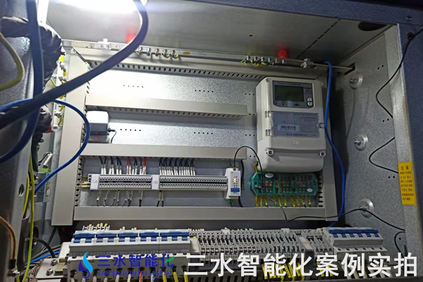 邢臺晶龍新能源有限責(zé)任公司能耗監(jiān)測案例(圖7) 邢臺晶龍新能源有限責(zé)任公司能耗監(jiān)測案例(圖7)