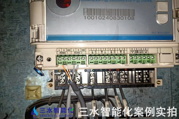 河北建滔能源發(fā)展有限公司能耗監(jiān)測案例(圖4) 河北建滔能源發(fā)展有限公司能耗監(jiān)測案例(圖4)