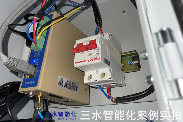 青島浪潮大數(shù)據(jù)產(chǎn)業(yè)園項(xiàng)目能耗在線監(jiān)測(cè)案例(圖4) 青島浪潮大數(shù)據(jù)產(chǎn)業(yè)園項(xiàng)目能耗在線監(jiān)測(cè)案例(圖4)